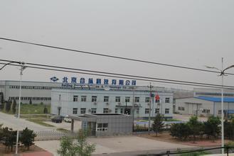 合縱科技-場景 合縱科技-場景