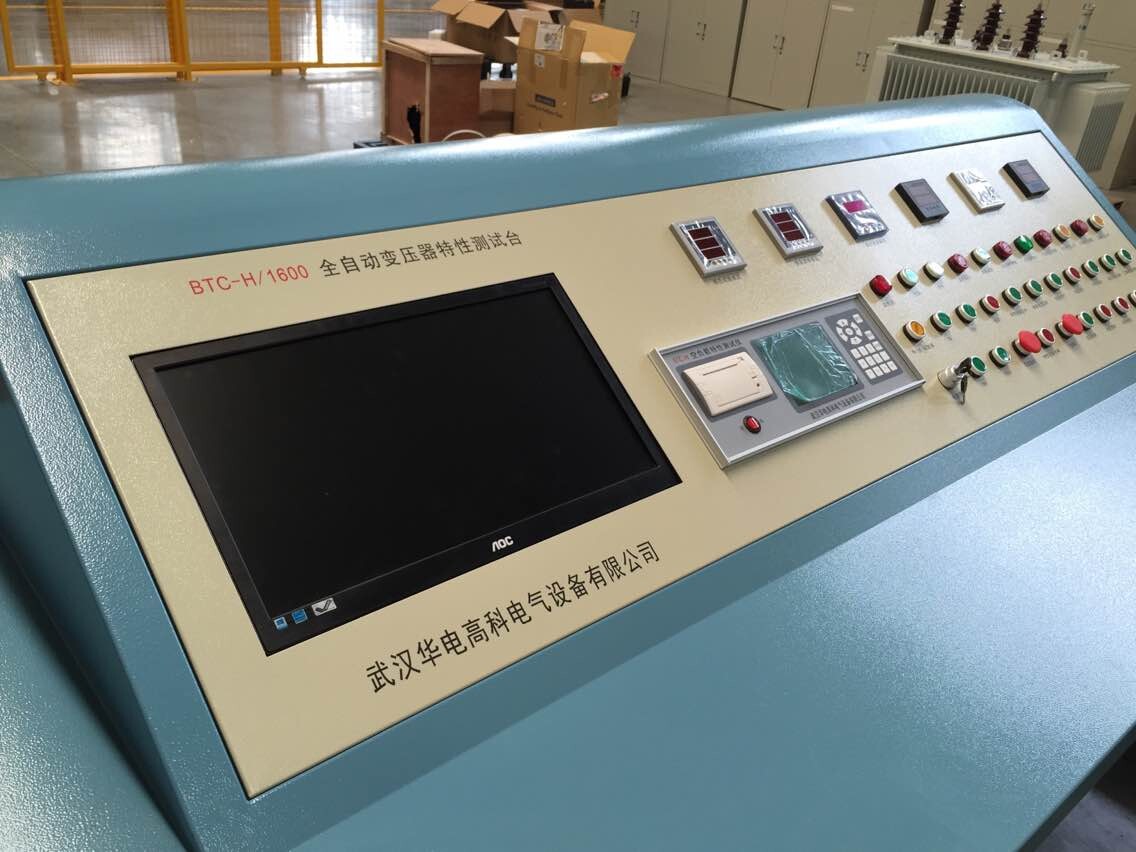 變壓器綜合試驗臺 變壓器綜合試驗臺