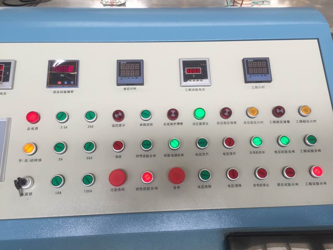 變壓器綜合試驗臺操作臺 變壓器綜合試驗臺操作臺