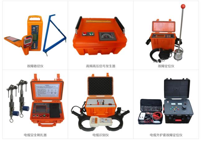 多次脈沖電纜故障測試儀 多次脈沖電纜故障測試儀