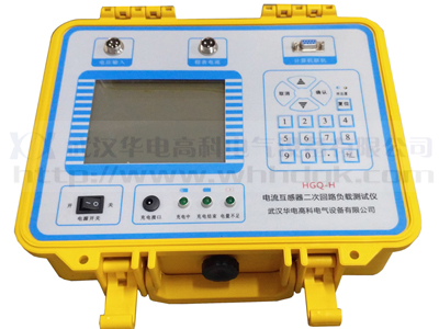 電流互感器二次回路負載測試儀